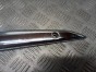 Banan mocowanie błotnika tył lewy HONDA VTX 1300 R/S 03-06r   PN. 77340-MCV-000