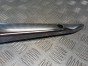 Banan mocowanie błotnika tył prawy HONDA VTX 1300 R/S 03-06r   PN. 77330-MCV-000