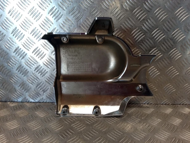 Dekiel osłona silnika lewa HONDA VTX 1300 C/R/S/T 03-09r   PN. 11370-MEA-670