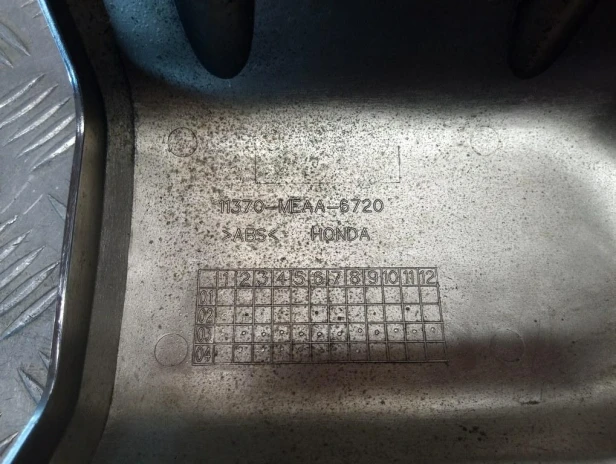 Dekiel osłona silnika lewa HONDA VTX 1300 C/R/S/T 03-09r   PN. 11370-MEA-670