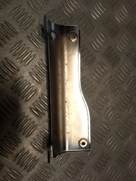 Osłona lagi zawieszenia tylna lewa KAWASAKI VN 1600 VULCAN CLASSIC 03-05r   PN. 44033-0004