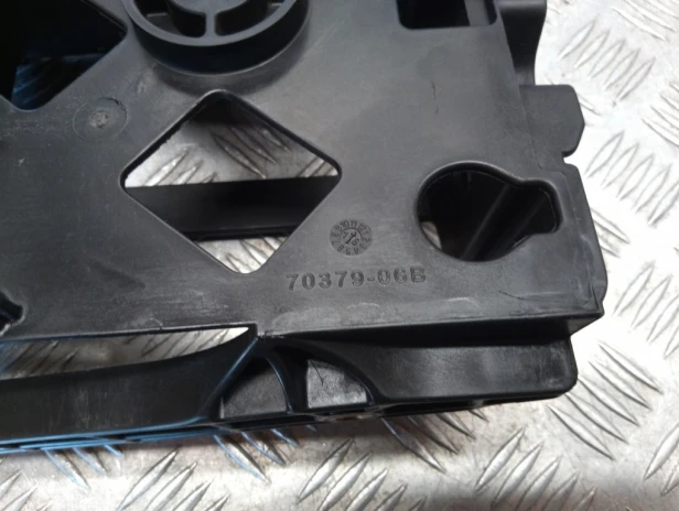 Skrzynka mocowania akumulatora HARLEY DAVIDSON DYNA STREET BOB FXDB 07-17r   PN. 70379-06B