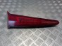 Lampa tył tylna VICTORY CROSS ROADS 10-14r   PN. 2411623