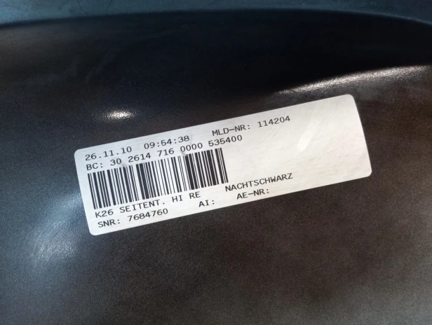 Owiewka osłona boczna prawa BMW R 1200RT K26 10-14r   PN. 46637684760