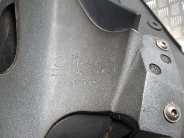 Owiewka osłona boczna prawa BMW R 1200RT K26 10-14r   PN. 46637684760