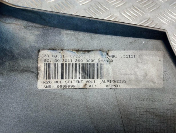 Owiewka boczna przednia lewa BMW R 1200RT K26 10-14r   PN. 46637711691