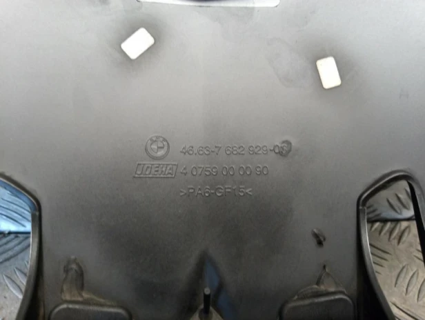 Czasza owiewka obudowa lampy BMW R 1200RT K26 10-14r   PN. 46637682929