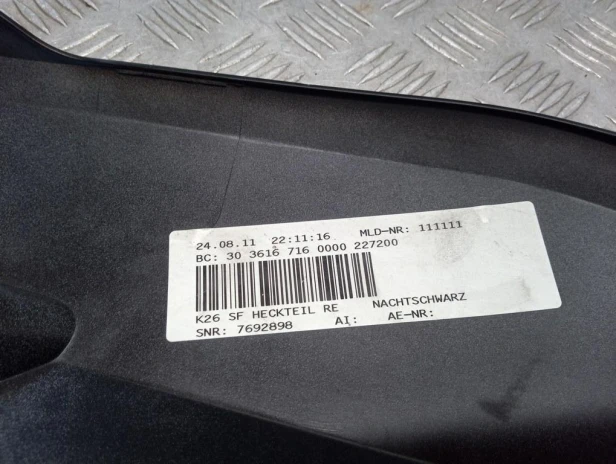 Ogon owiewka tylna prawa BMW R 1200RT K26 10-14r   PN. 46637692898