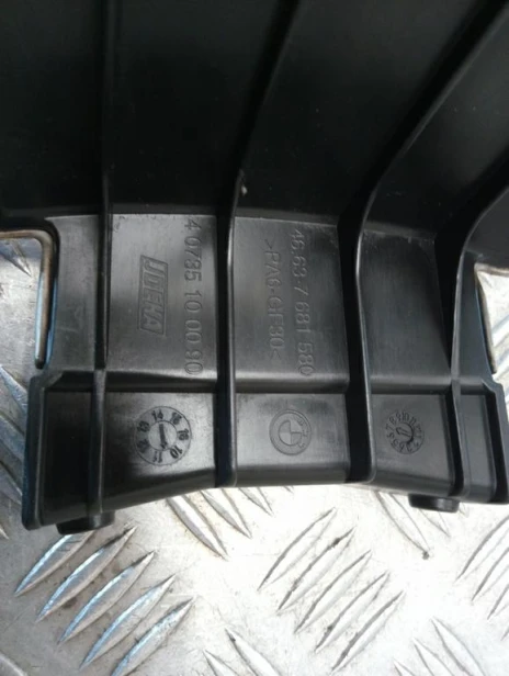 Osłona nakładka zbiornika paliwa BMW R 1200RT K26 10-14r   PN. 46637681580
