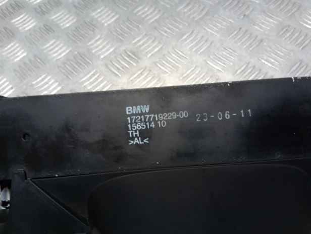 Chłodnica oleju wentylator BMW R 1200RT K26 10-14r   PN. 17217719229