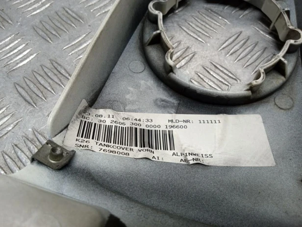 Osłona środkowa zbiornika paliwa BMW R 1200RT K26 10-14r   PN. 46637698008