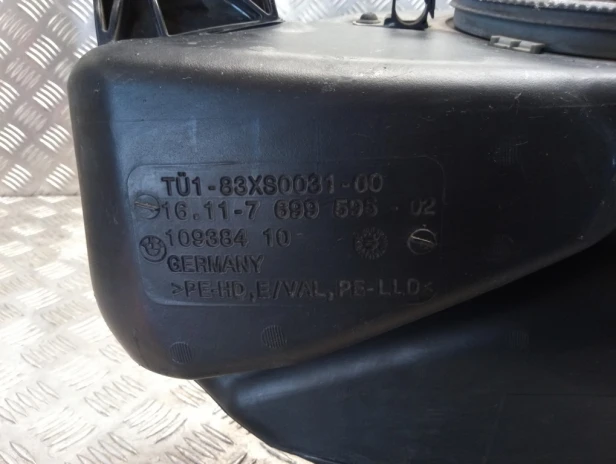 Zbiornik bak paliwa BMW R 1200RT K26 03-14r   PN. 16117699595