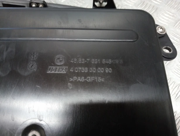 Schowek wypełnienie BMW R 1200RT K26 10-14r   PN. 46637681543