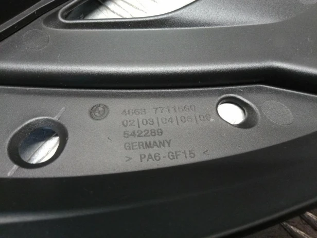 Stelaż mocowanie szyby przód BMW R 1200RT K26 10-14r   PN. 46637711660