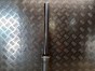 Laga zawieszenia przód prawa YAMAHA XVS 950 MIDNIGHT STAR 09-17r   PN. 5S7-23103-01