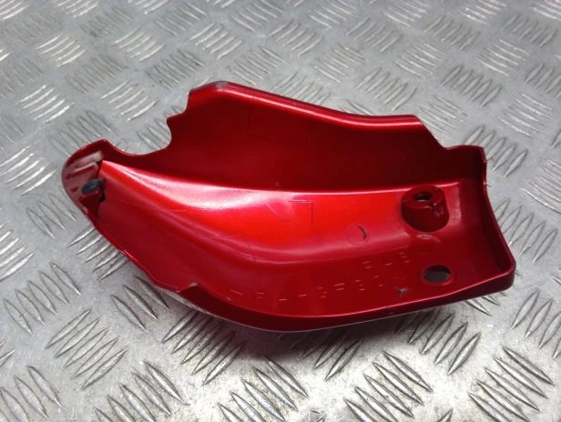 Boczek osłona boczna prawa YAMAHA XVS 950 MIDNIGHT STAR 09-17r   PN. 5S7-21721-01