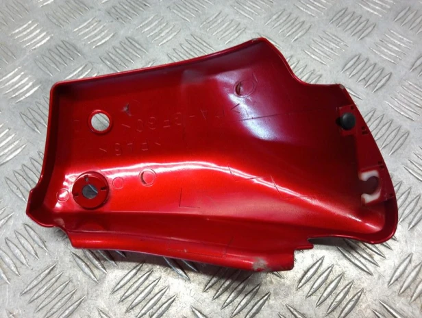 Boczek osłona boczna prawa YAMAHA XVS 950 MIDNIGHT STAR 09-17r   PN. 5S7-21721-01