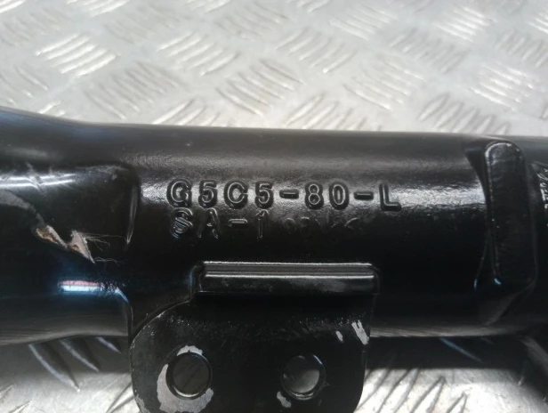 Goleń lagi zawieszenia przód lewa HARLEY DAVIDSON DYNA STREET BOB FXDB 14-17r   PN. 45500126