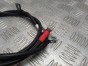 Przewód kabel rozrusznika VICTORY VEGAS / 8-BALL 04-06r   PN. 2461106