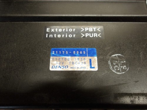 Moduł zapłonowy ECU KAWASAKI VN 2000 VULCAN 04-07r   PN. 21175-0005