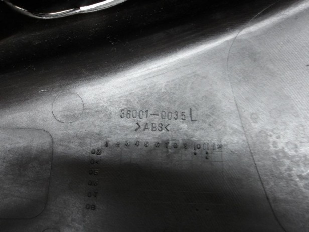 Boczek osłona boczna lewa KAWASAKI VN 2000 VULCAN 04-10r   PN. 36001-0035-665