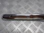 Stelaż banan błotnika tył prawy HONDA VT 1100 C2 SHADOW SABRE 00-07r   PN. 77330-MCK-A00