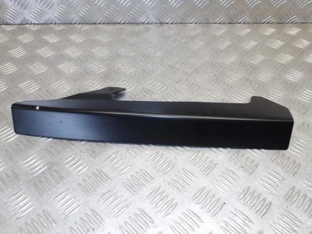Osłona górna pasa napędu YAMAHA XV 1900 ROADLINER/STRATOLINER 06-13r   PN. 1D7-22310-10