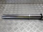 Laga zawieszenia przód prawa SUZUKI VLR 1800 C109R BOULEVARD/INTRUDER 08-13r   PN. 51103-22H00