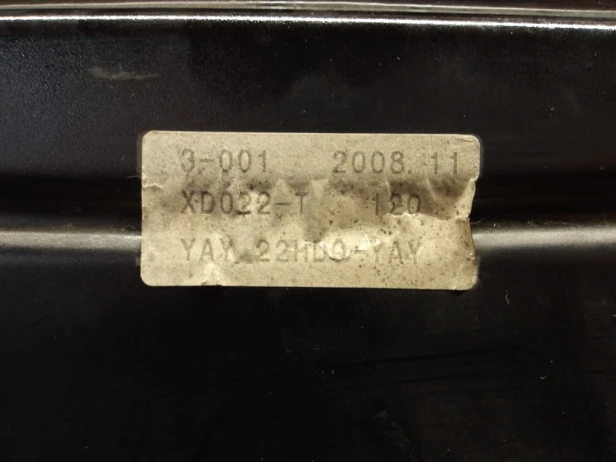 Zbiornik bak paliwa SUZUKI VLR 1800 C109R BOULEVARD/INTRUDER 08-11r   PN. 44100-22HD0-YAY