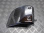 Dekiel osłona dolna lewa SUZUKI VLR 1800 C109R BOULEVARD/INTRUDER 08-13r   PN. 47230-22H00