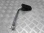 Dźwignia pedał hamulca tył SUZUKI VLR 1800 C109R BOULEVARD/INTRUDER 08-13r   PN. 43100-22H10