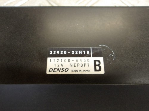 Moduł komputer zapłonowy ECU SUZUKI VLR 1800 C109R BOULEVARD/INTRUDER 08-09r   PN. 32920-22H10