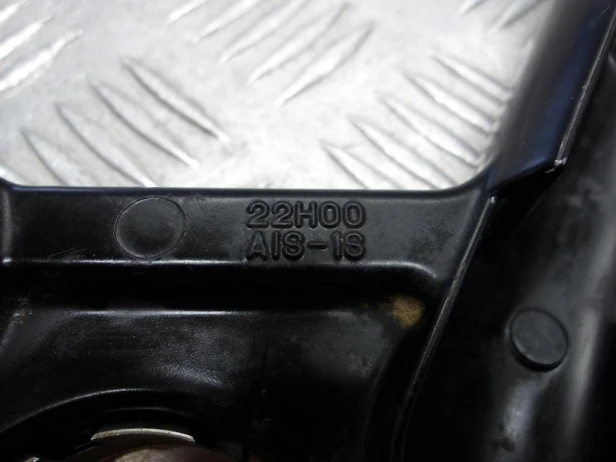 Osłona wahacza tył lewa SUZUKI VLR 1800 C109R BOULEVARD/INTRUDER 08-13r   PN. 61126-22H00-019