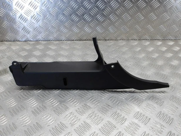 Osłona pasa napędu dolna YAMAHA XV 1900 RODALINER/STRATOLINER 06-14r   PN. 1D7-22312-00