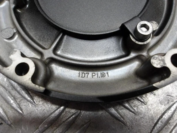 Dekiel osłona pokrywy napędu YAMAHA XV 1900 ROADLINER/STRATOLINER 06-14r   PN. 1D7-17665-00