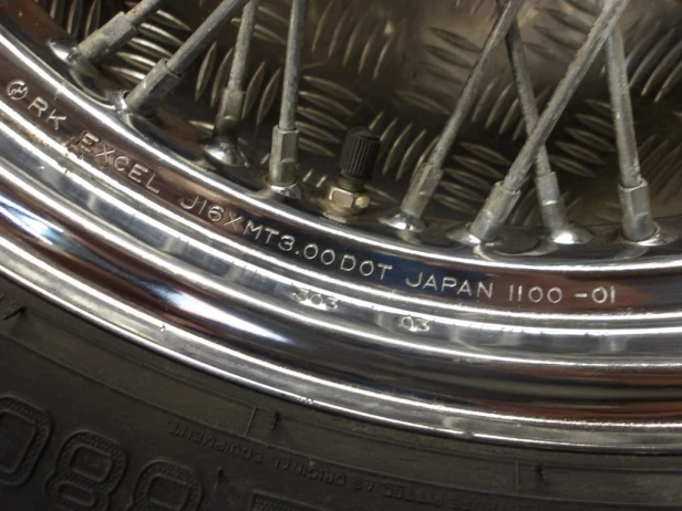 Felga koło przednie 16x3.00 KAWASAKI VN 1500 VULCAN NOMAD 1998-2004