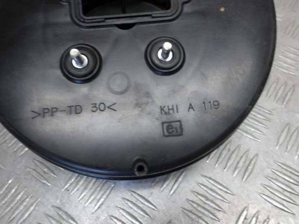 Obudowa filtra powietrza airbox lewy KAWASAKI VN 1500 VULCAN NOMAD 1998-2004  PN: 11011-1570 , 11011-1489