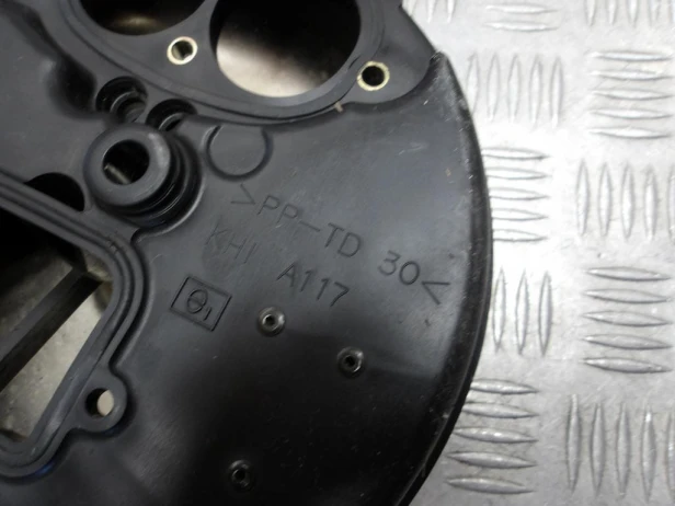 Obudowa filtra powietrza airbox prawy KAWASAKI VN 1500 VULCAN NOMAD 1998-2004  PN: 11011-1529 , 11011-1489
