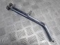 Stopka boczna kosa KAWASAKI VN 1500 VULCAN NOMAD 1998-2004 PN: 34024-1330