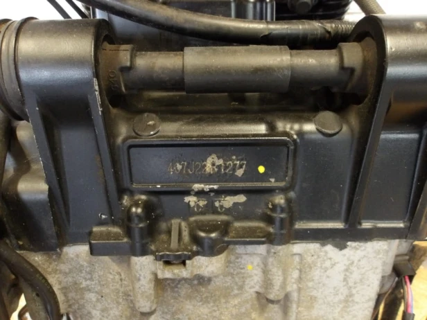 Silnik kompletny SUZUKI VLR 1800 C109R BOULEVARD/INTRUDER 08-13r   PN. 11300-48881