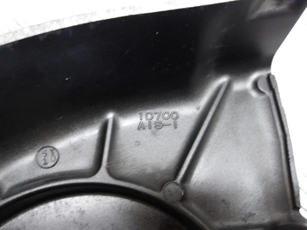 Dekiel pokrywa wewnętrzna napędu YAMAHA XV 1900 ROADLINER/STRATOLINER 06-14r   PN. 1D7-17613-00
