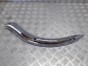 Banan mocowanie błotnika tył prawy I KAWASAKI VN 900 VULCAN CUSTOM 07-12r   PN. 14091-0638