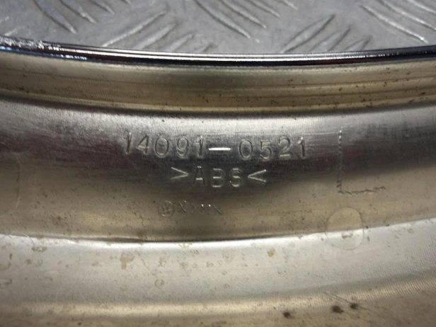 Banan mocowanie błotnika tył lewy KAWASAKI VN 900 VULCAN CUSTOM 07-12r   PN. 14091-0521