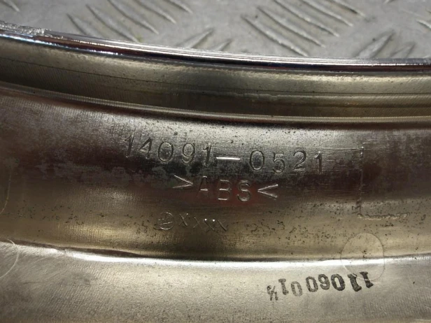 Banan mocowanie błotnika tył lewy I KAWASAKI VN 900 VULCAN CUSTOM 07-12r   PN. 14091-0521