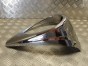 Konsola obudowa licznika KAWASAKI VN 900 VULCAN CUSTOM 07-12r   PN. 14091-0516