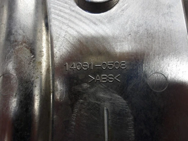 Osłona dekiel głowicy tył KAWASAKI VN 900 VULCAN CUSTOM 07-24r   PN. 14091-0508