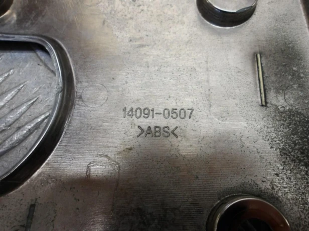 Osłona dekiel głowicy przód KAWASAKI VN 900 VULCAN CUSTOM 07-24r   PN. 14091-0507