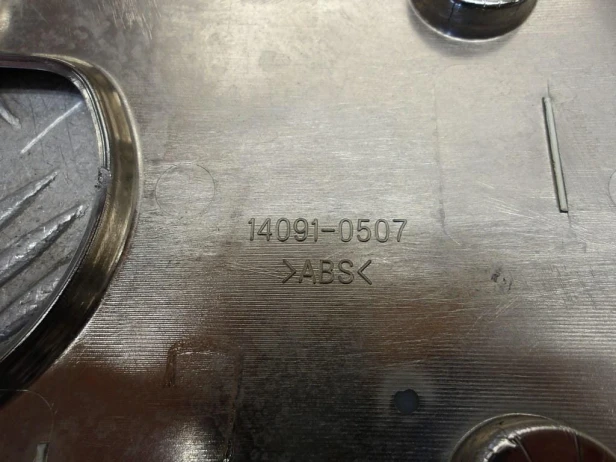 Osłona dekiel głowicy przód I KAWASAKI VN 900 VULCAN CUSTOM 07-24r   PN. 14091-0507