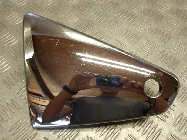 Boczek osłona boczna lewa I KAWASAKI VN 900 VULCAN CUSTOM 07-24r   PN. SJC G71-311