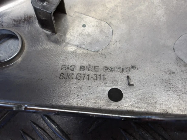Boczek osłona boczna lewa I KAWASAKI VN 900 VULCAN CUSTOM 07-24r   PN. SJC G71-311